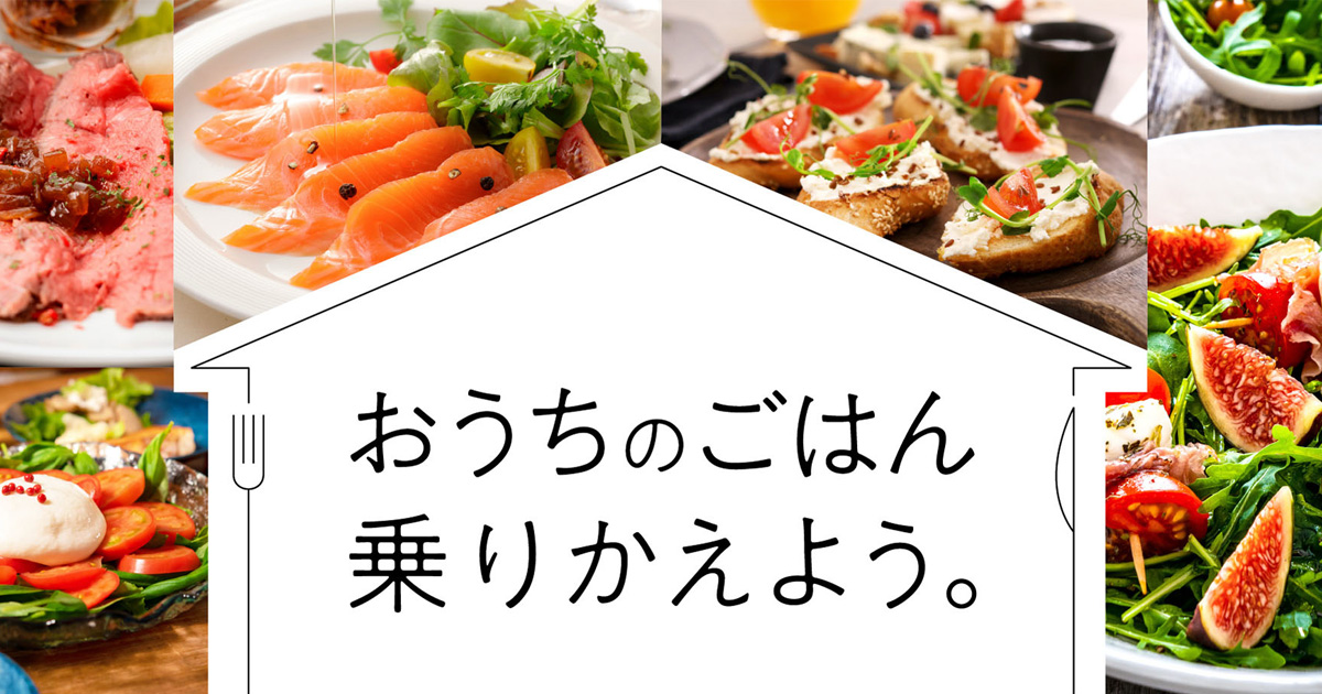 【一番野郎】1110　河辺＋0713　宮田 2022/01/06 くろしお3号 & 17号 283系 HB601編成 今宮駅 & 大正