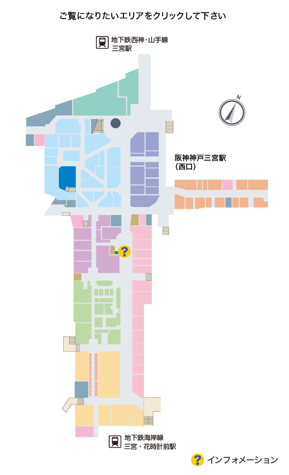 フロアマップ