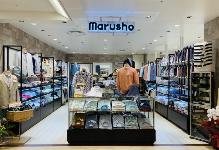 マルシヨウ