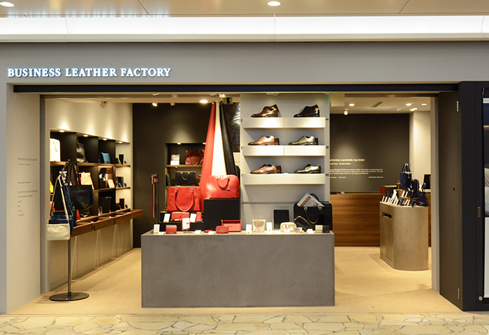 BUSINESS LEATHER FACTORY