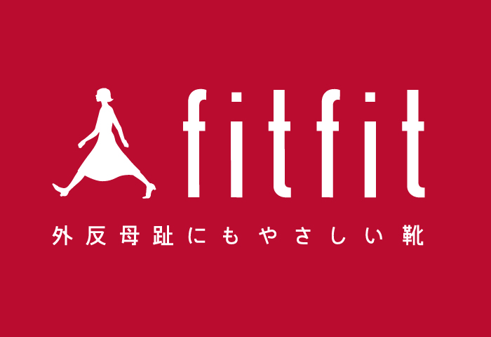 Fitfit