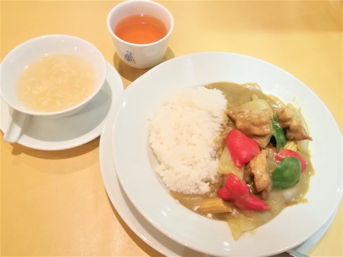 黄老風カレーライス