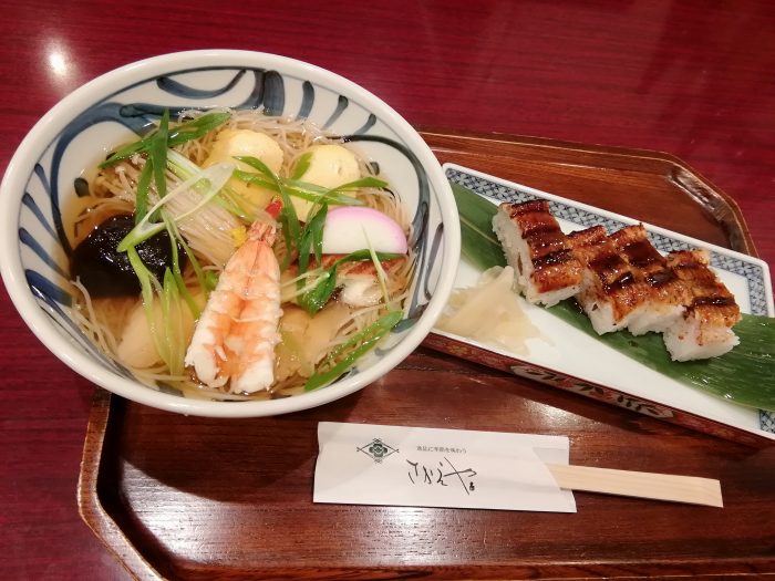 さかえやの冬の風物詩《にゅうめん》
