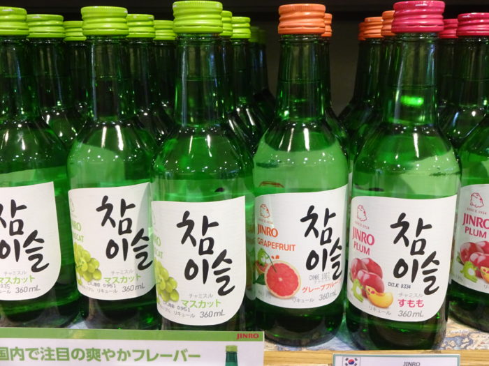 韓国食材ブーム!