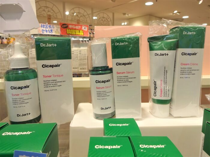 韓国のおすすめコスメコーナー、新設!