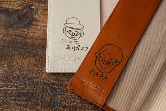 父の日に想いをカタチに「手描き刻印」✨