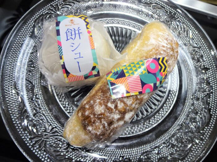 新発売のお手軽スイーツをお家時間のデザートタイムにどうぞ。