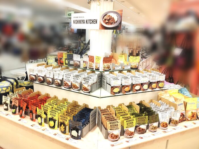 世界のおいしい料理をご自宅で