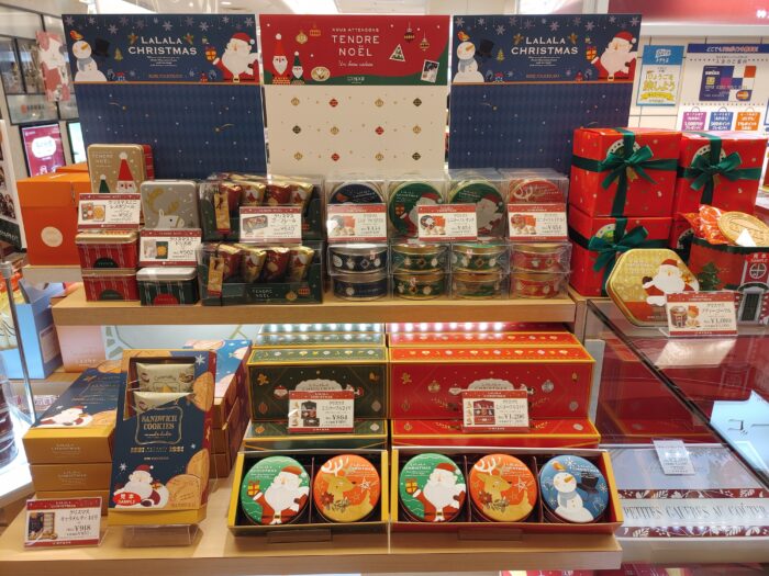 🎄クリスマスデザインのゴーフル🎄