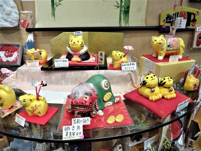 2022年の干支「寅」グッズ🐯