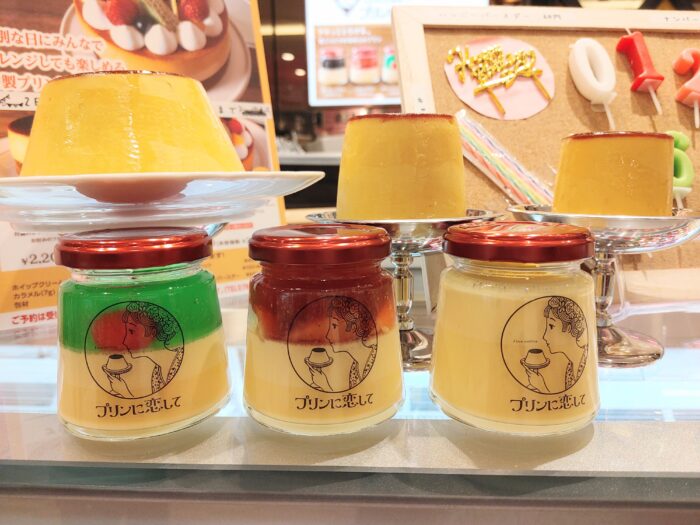 2種類のプリンをご用意🍮