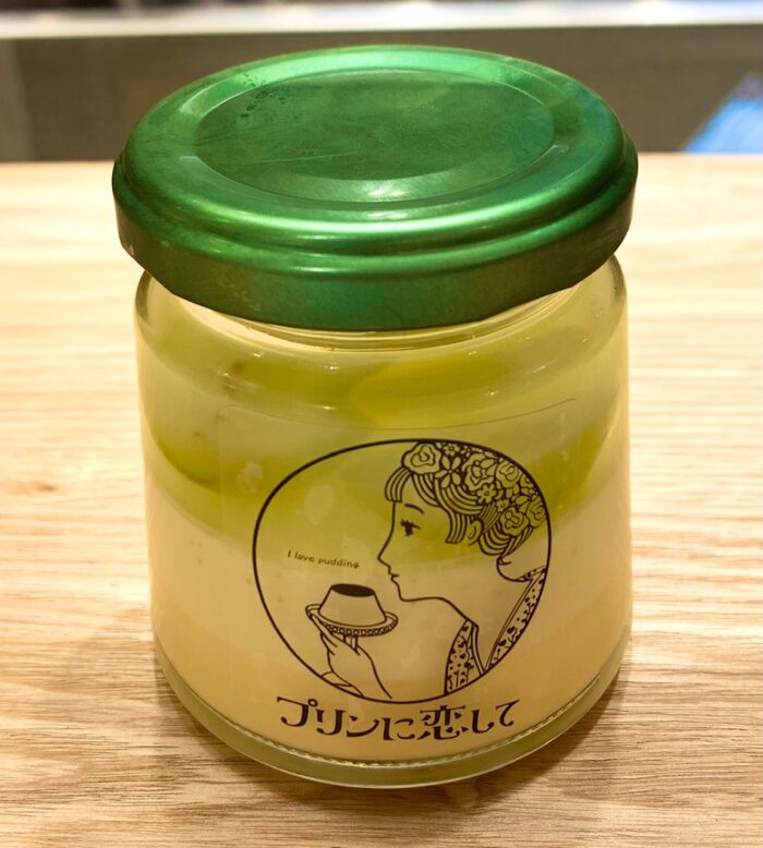 期間限定❕シャインマスカットプリン🍇