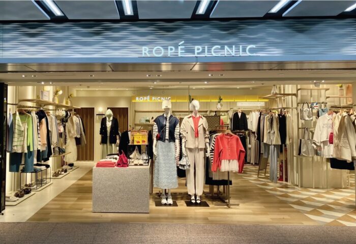 ROPÉ PICNIC PASSAGE