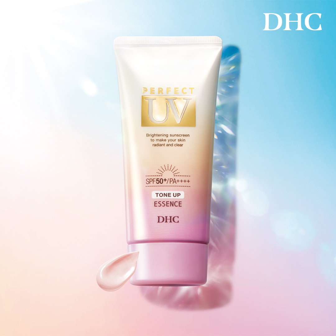 DHC パーフェクト UV トーンアップ　エッセンス 80g SPF50+　PA++++　UV耐水性★