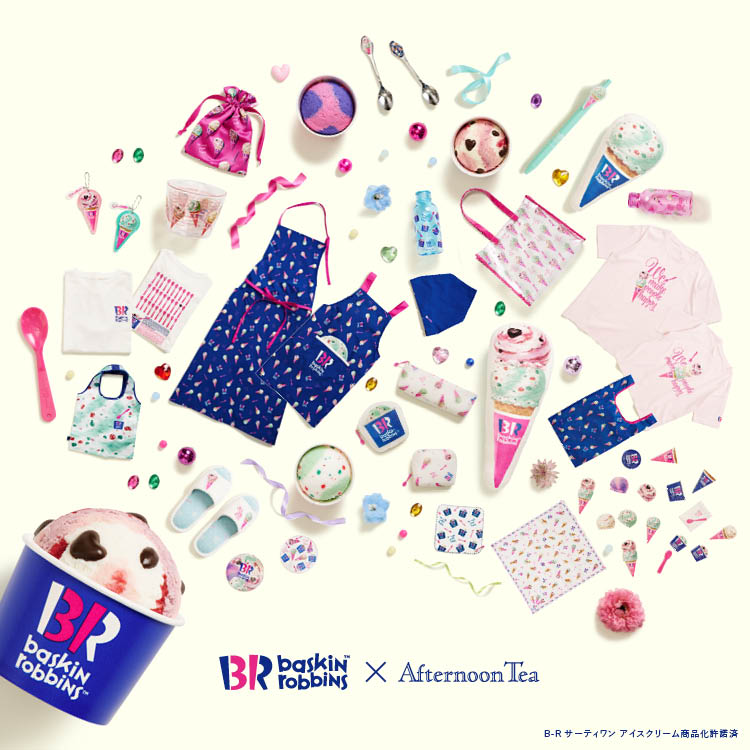 サーティワン アイスクリームと初コラボレーション！人気のフレーバーを描いたアイテム5月28日(水)登場🍨