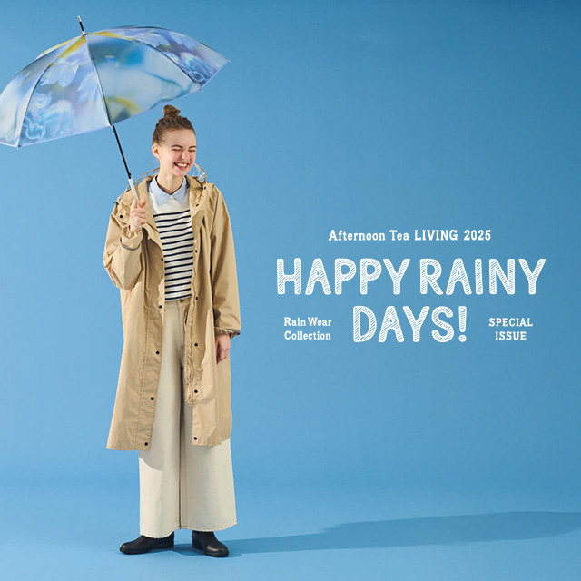 雨の日もおしゃれを楽しむ！デザイン×機能性を兼ね備えたレインアイテム登場☂️✨