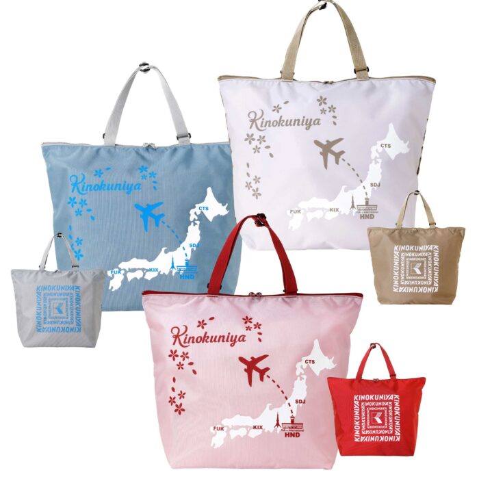 紀ノ国屋「エコバッグフェア」開催🛍️