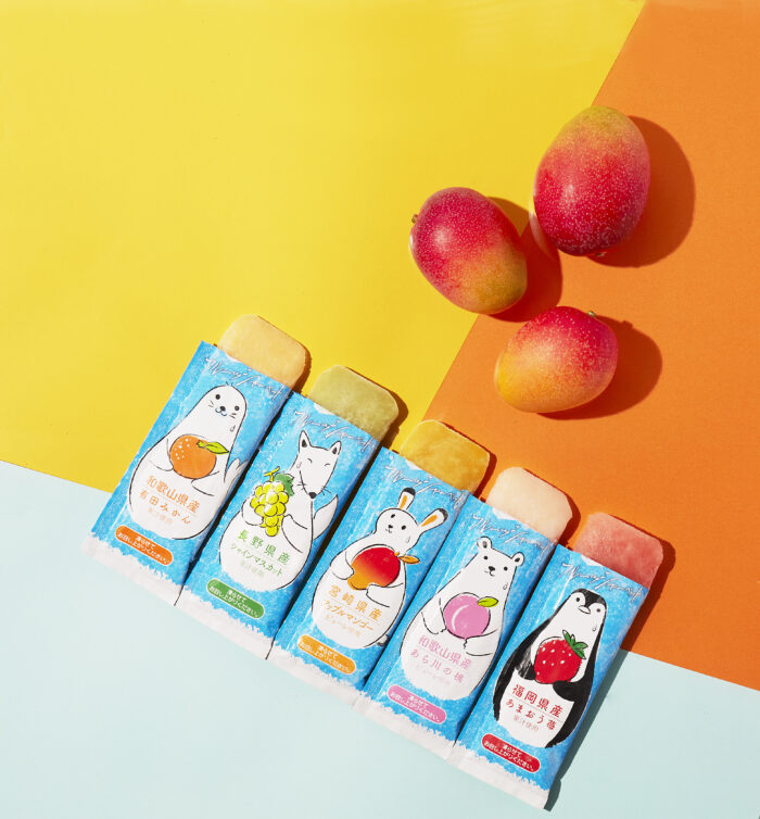 氷らせバー🍧