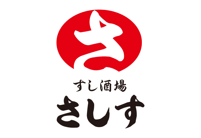 すし酒場さしす　さんちか店