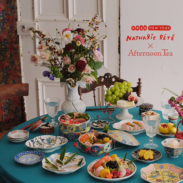 「ナタリーレテ×九谷焼」の迎春シリーズ🌸