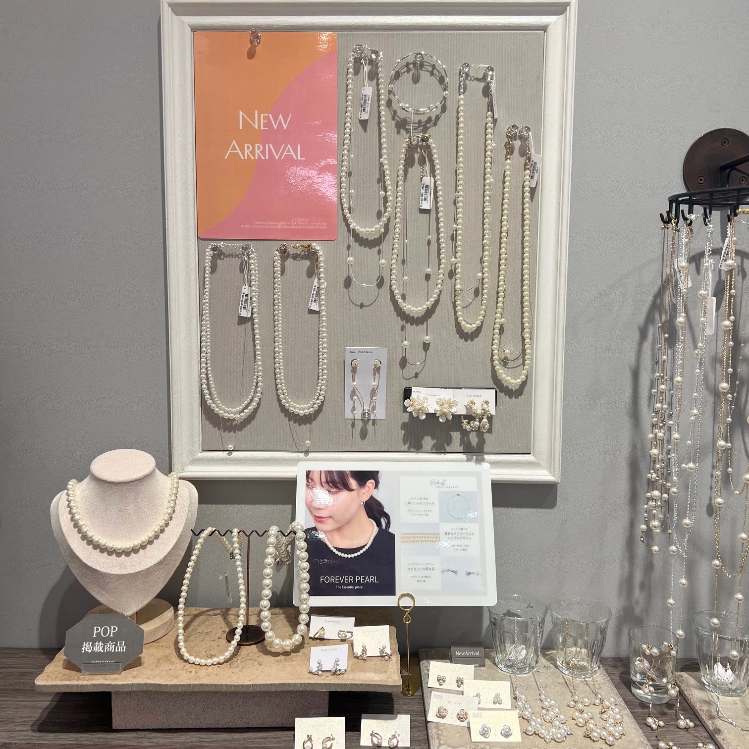 パールアイテム多数ご用意しております♪