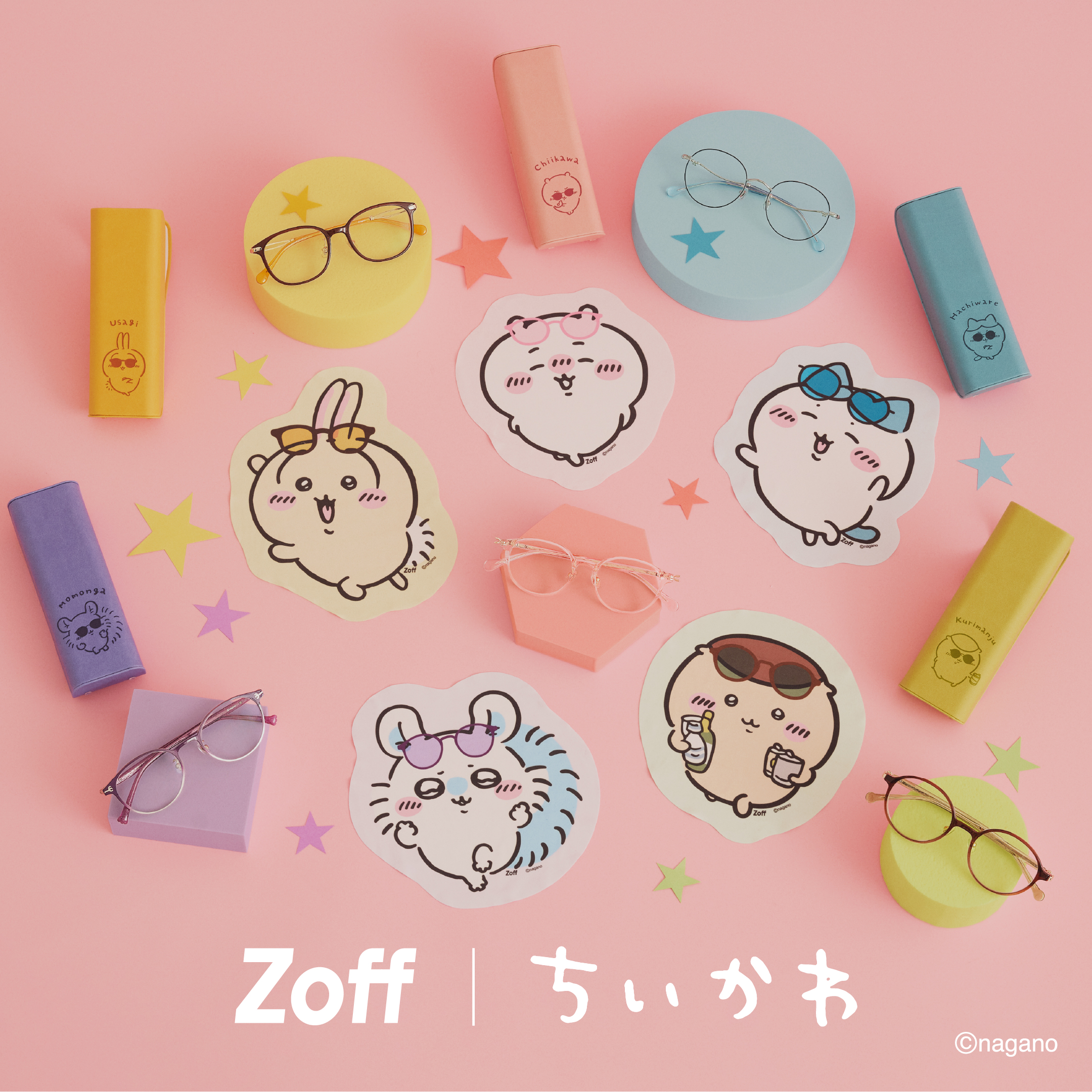 Zoff｜ちいかわ🌟