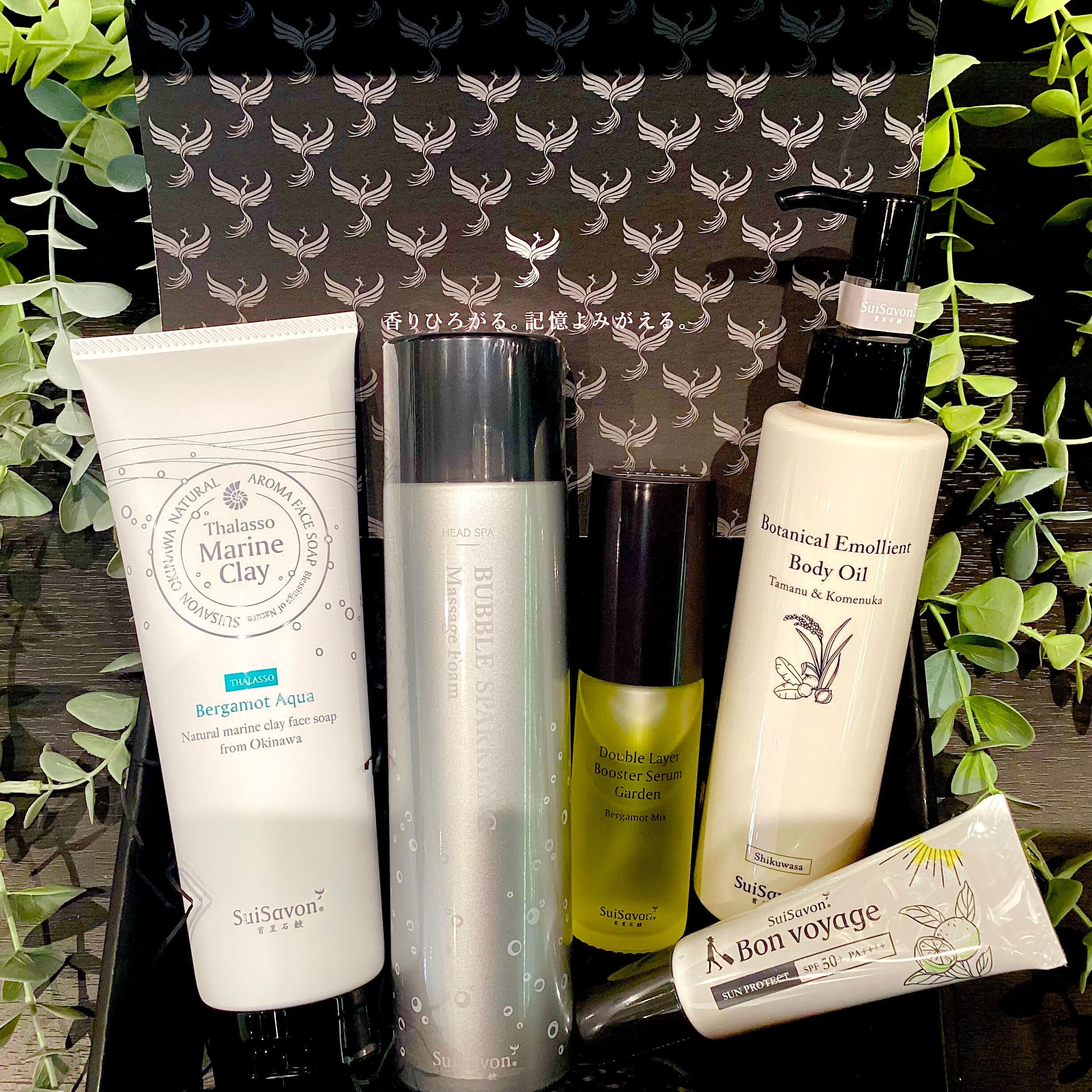 新生活の時期におすすめの全身ケアセット🫧