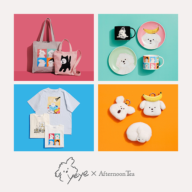 韓国在住のアーティストYEYEとの初コラボレーション！🐶