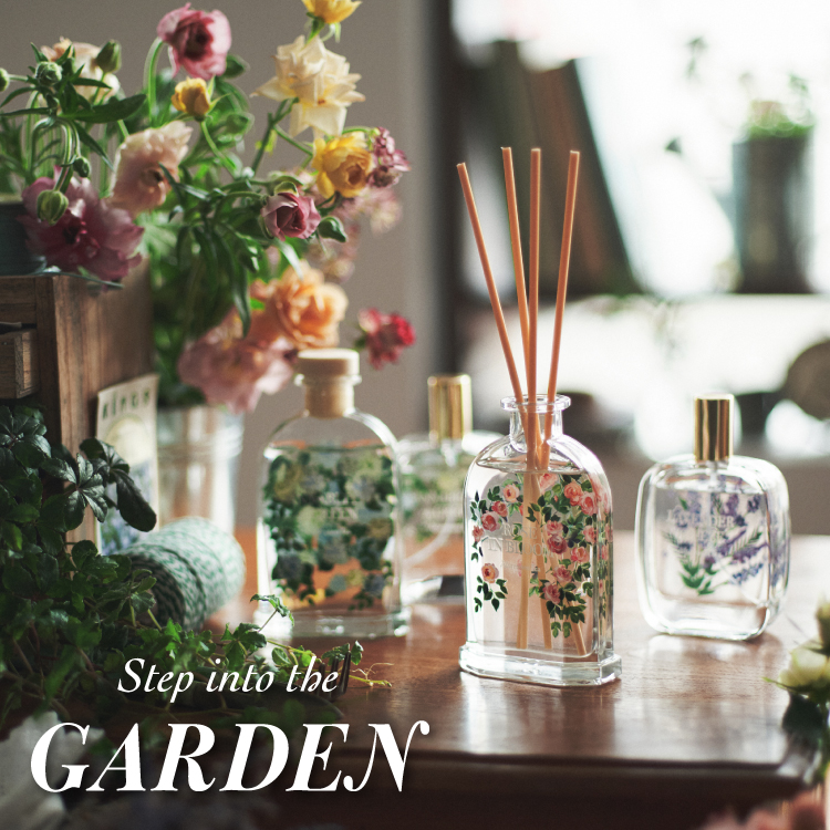 上質な香りのコレクション『GARDEN』シリーズが登場！🌿