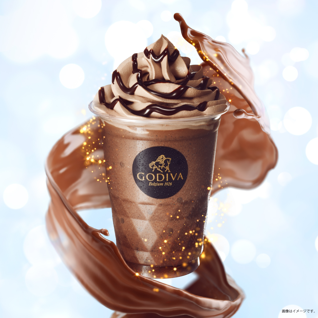 エクアドル カカオ33％ ミルクチョコレート ショコリキサー🍫