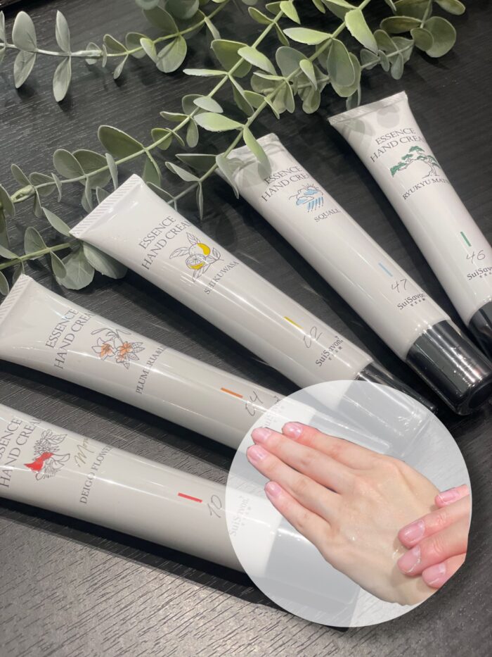 美容液が溢れ出す！？保湿ハンドクリーム🌿