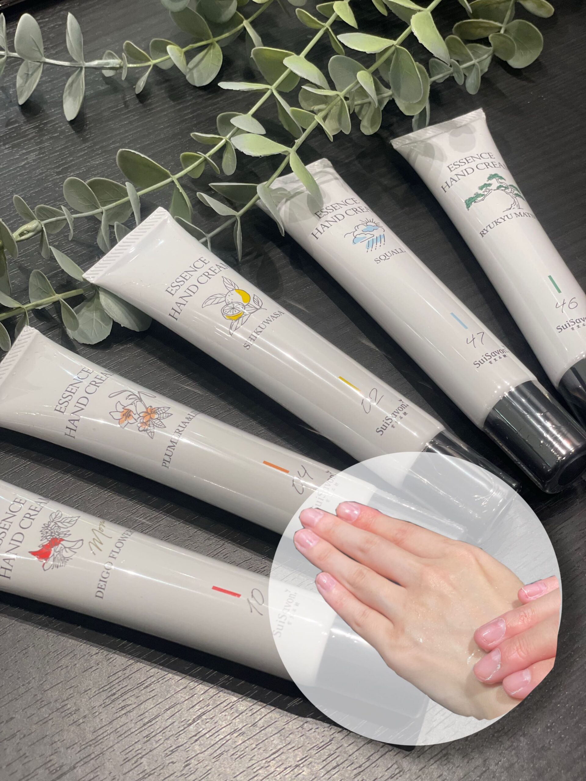 美容液が溢れ出す！？保湿ハンドクリーム🌿