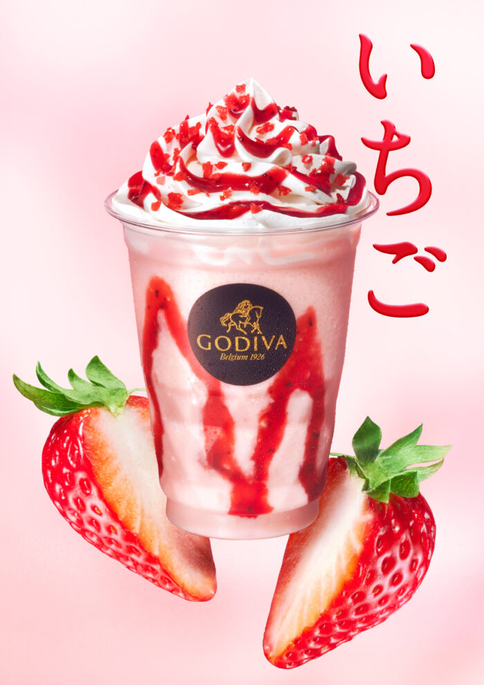 ストロベリー ホワイト ショコリキサー🍓